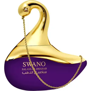 Le Chameau Swano Salasil Al Dhahab perfume bottle