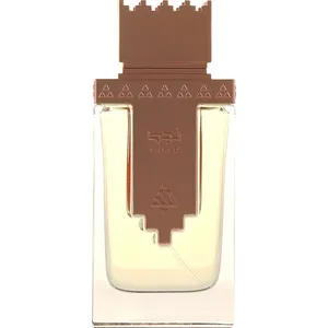 Arabian Oud Najd perfume bottle