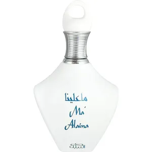 Nabeel Ma' Alaina / معالينا (Eau de Parfum) perfume bottle