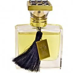 Hind Al Oud Emarati Musk perfume bottle