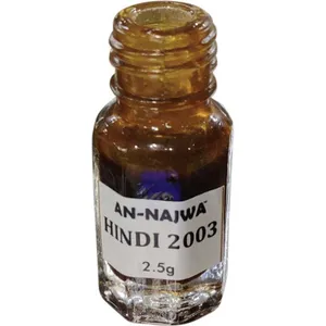 An Najwa Amîr Al Hind parfüm şişesi