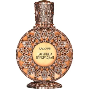 Brocard Vasilisa Prekrasnaya / Василиса Прекрасная parfüm şişesi