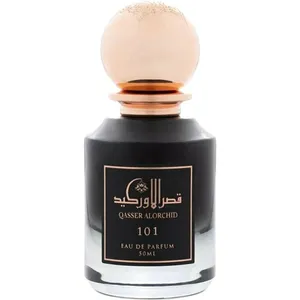 Qasser Alorchid 101 perfume bottle