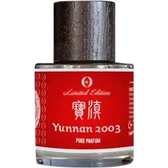 Ensar Oud Yunnan 2003 (Pure Parfum) perfume bottle