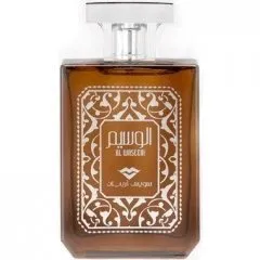 Swiss Arabian Al Waseem / الوسيم perfume bottle