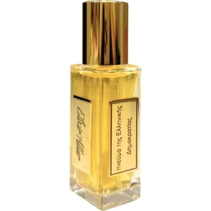 Elixir Attar Spirit of the Hellenic Republic (Extrait de Parfum) perfume bottle