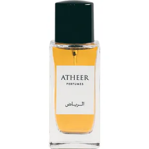 Atheer Riyadh / الرياض perfume bottle