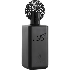 Abjad Kaf perfume bottle