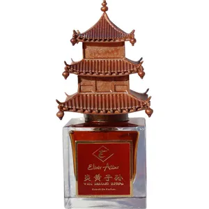 Elixir Attar Yan Huang Zisun perfume bottle