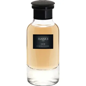 Harb's Oud - Signature perfume bottle