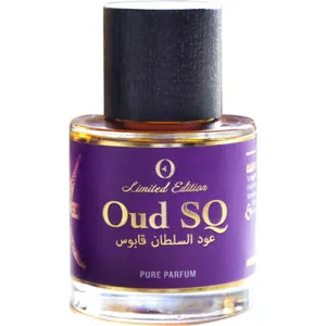 Ensar Oud Oud SQ (Pure Parfum) parfüm şişesi