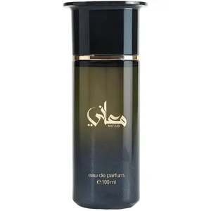 Ahmed Al Maghribi Ma'ani / معاني perfume bottle