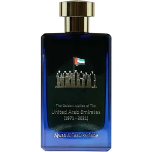 Ajwaa Perfumes The Golden Jubilee of the United Arab Emirates (1971 - 2021) / UAE Passport parfüm şişesi