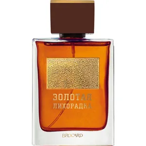 Brocard Gold Rush - Gold Fever / золотая лихорадка - Золотая Лихорадка perfume bottle