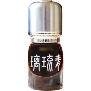 Ensar Oud Abu Yog perfume bottle