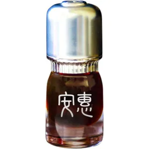 Ensar Oud Hoi An parfüm şişesi