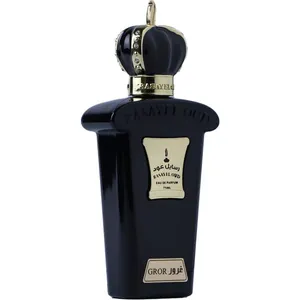Rasayel Oud Gror / رسالة غرور parfüm şişesi
