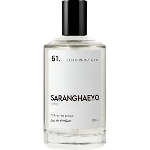 SARANGHAEYO 61. Believe In Capitalism perfume bottle