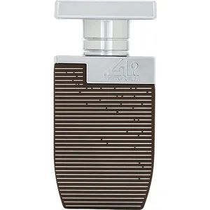 Al Majed Oud Hakem / حاكم perfume bottle