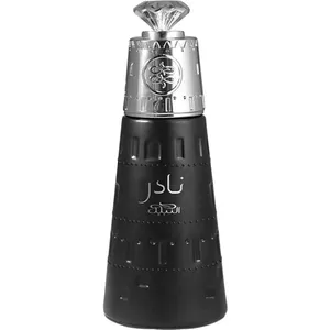 Nabeel Nader (Eau de Parfum) / نادر perfume bottle