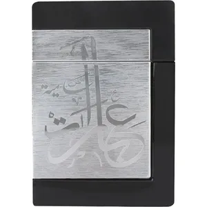 Al Majed Oud Ebarat Samiyah / عبارات سامية perfume bottle