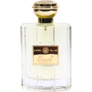 Zahra Beauty perfume bottle