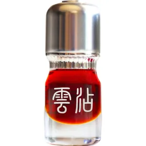 Ensar Oud Angkor perfume bottle