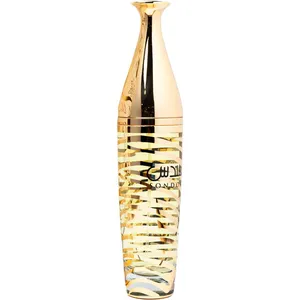 Lattafa Sondos / سندس perfume bottle