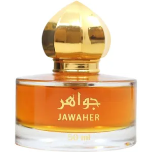Abdulwahab Jawaher / جواهر parfüm şişesi