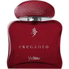 Jacques Battini Yochimu - Ereganto perfume bottle