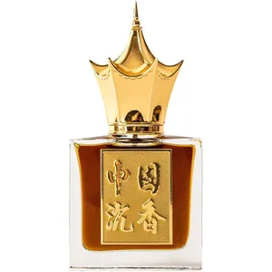 Areej Le Doré Chinese Oud II / 中國沉香 perfume bottle