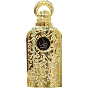 Lattafa Bayaan / بيان perfume bottle