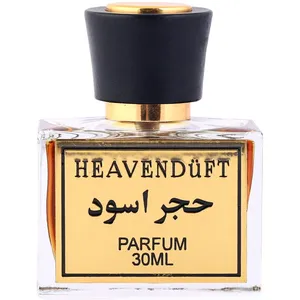 Heavendüft Hajr-e-Aswad / حجر اسود (Parfum) perfume bottle