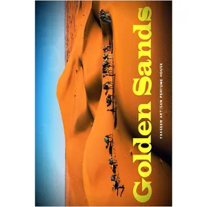 Yaaseen Golden Sands perfume bottle