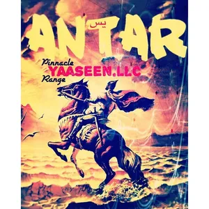Yaaseen Antar parfüm şişesi