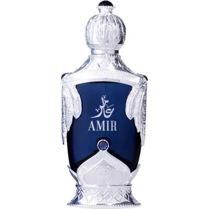 Naseem Amir perfume bottle