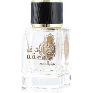 Abdul Rashid Luxury Musk / المسك الفاخر parfüm şişesi