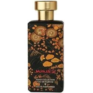 Al-Jazeera Japanese perfume bottle