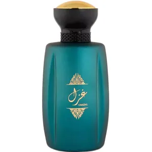 Wedjan Ghazal perfume bottle