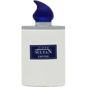 Tippu Sultan Empire perfume bottle