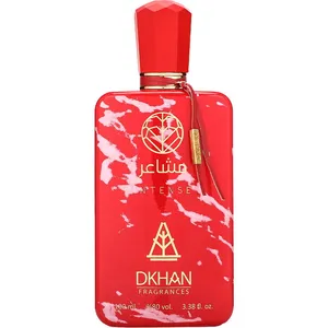 Dkhan Mashaer Intense / مشاعر Intense perfume bottle