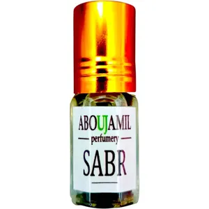 Abou Jamil Perfumery Sabr parfüm şişesi