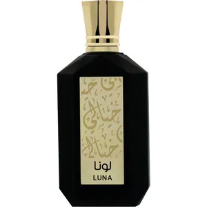 Khayali Luna parfüm şişesi