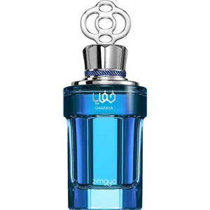 Zimaya Khafaya (blue) perfume bottle