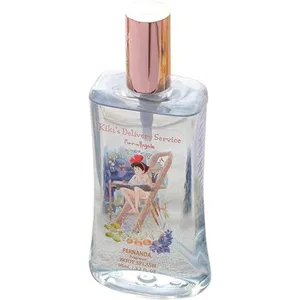 Fernanda Kiki's Delivery Service - Maria Regale perfume bottle