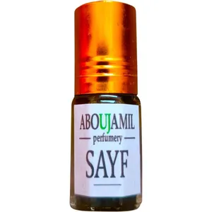 Abou Jamil Perfumery Sayf perfume bottle