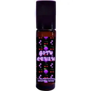 VampressHeart Goth Crush perfume bottle