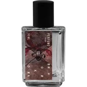 Perfume Opera Вино и Kожа / Wine and Leather parfüm şişesi