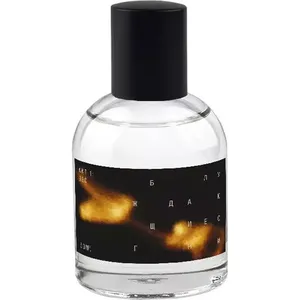 Perfume Opera Akt 1: Лес / Akt 1: Forest parfüm şişesi