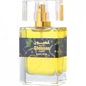 Al-Shaya Ghosoon Classic perfume bottle